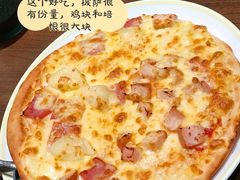 培根鸡肉双拼披萨-萨莉亚意式餐厅(杭州滨江天街店)