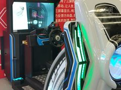 -大玩家(拱墅万达店)