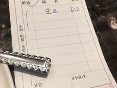 -江西菜赣南伍姑娘