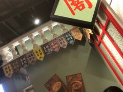 -十六蒲(桂林路店)
