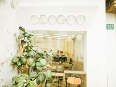 -Onirii Coffee(长乐路店)