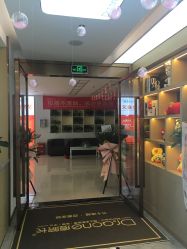 -痘院长·祛痘·皮肤管理