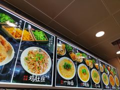 -老四季(南市场店)