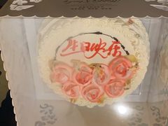 -红宝石·鲜奶小方(曲阳店)