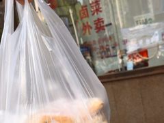 -常州糕团店(北大街新世纪商城店)