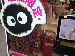 -上海来福士广场