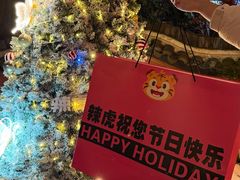 -辣虎·庭院火锅(临平新天地店)