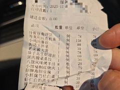 -奉天小馆·非遗东北菜(沈阳万象城店)