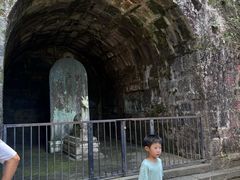 -白鹿洞书院