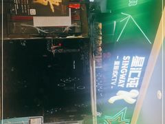 -星汇纯K量贩式KTV(卜蜂中心店)