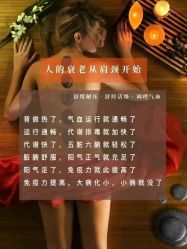-名发世家烫染