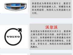 -车水马龙3M汽车贴膜冠军店隐形车衣改色膜(漕宝路中环店)