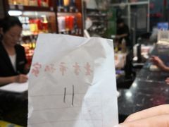 -老季市·三代非遗传承·地标美食老汁鸡(工农路店)