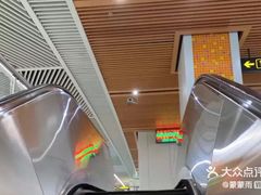 -星湖街(地铁站)