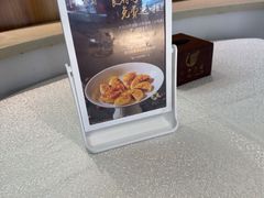 -云腾食府·云南菜