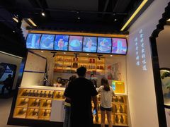 -俏牛哥鲜牛肉牛肆馆(重庆天地店)
