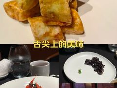-鲁采LU STYLE(新天地店)