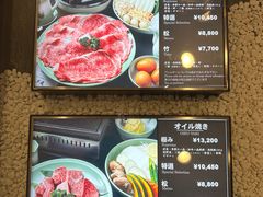 -モリタ屋(JR京都伊势丹店)