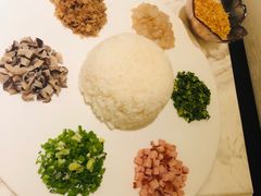 -汤城·料青山