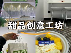 -丽达购物中心(崂山店)