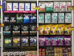 -瑞派动物医院·猫专科·至诚(江南中分院)