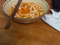 -玉滋補