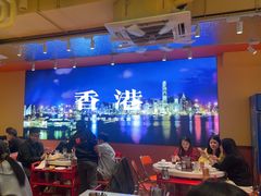 -荣叔港式沙嗲牛肉火锅(正佳潮流店)
