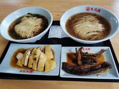 -朱鸿兴面馆(镇湖店)