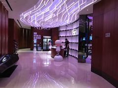 -green essence 青籁优体(三里屯店)