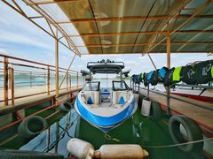 -仙海旅游度假区