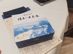 -顺德渔村·岭南一号