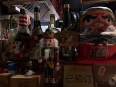 -半藏居酒屋(香港花园店)