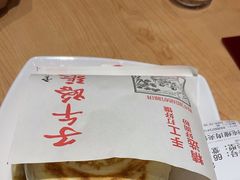 -子午路张记肉夹馍(兵马俑店)