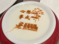 -花家怡园(四合院总店)