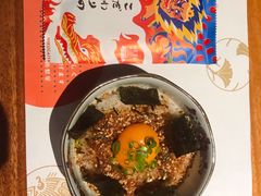-肉魁屋·烧肉·烧鸟·酒场(高新店)