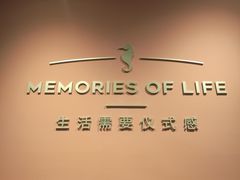 -海马体照相馆(北京apm店)