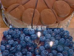 -麦田工坊(月湖店)