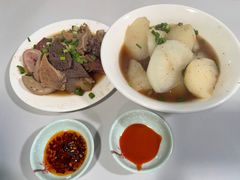 -梓记牛什(總店)