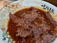 -高记什邡肖麻辣(成都店)