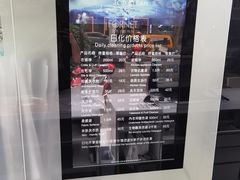 -福奈特洗衣洗鞋(芷江西路店)