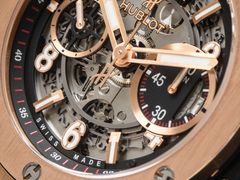 -109度二手奢侈品手表包包珠宝回收(新天地店)