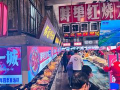 -阿财老铺·老蚌埠龙虾城(华夏总店)