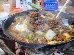 -朝族高丽火盆(长白山总店)