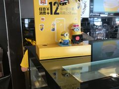 -麦当劳(健德桥得来速店)