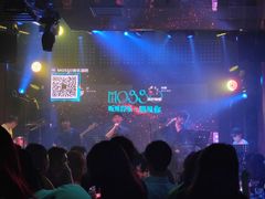 -MOSSO音乐酒吧·Live House(南京西路店)