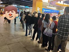 -UH祐禾(上海五角场万达店)