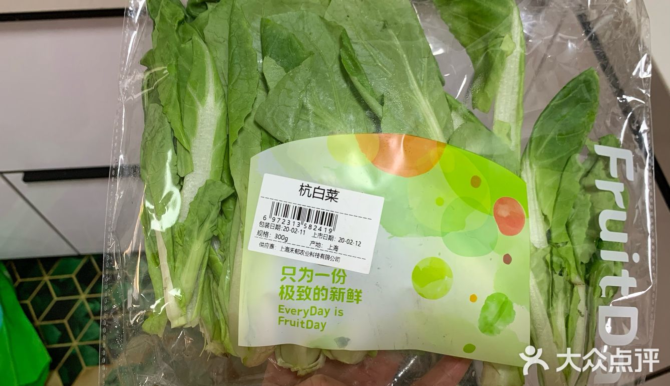 给你一个超级简单的两人餐，懒人专用。