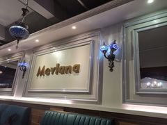 -Mevlana梅夫娜土耳其餐厅·清真