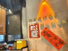 -耙吉吉川味小酒馆(本地人回头店)
