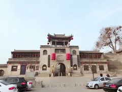 -山西王家大院